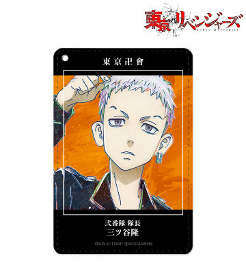 三ツ谷隆 Ani-Art 1ポケットパスケース