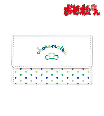 チョロ松 ラインアート キーケース