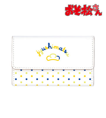 十四松 ラインアート キーケース