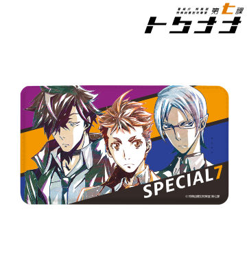 七月清司＆一ノ瀬 栞＆二条クジャク Ani-Art モバイルバッテリー