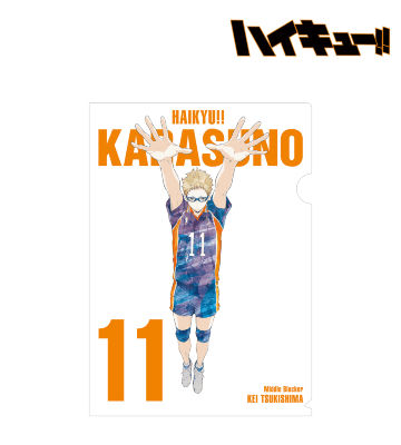 月島蛍 Ani-Art クリアファイル vol.3