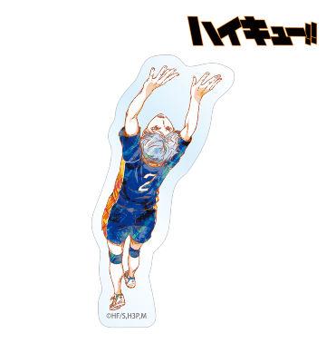 菅原孝支 Ani-Art ステッカー vol.2