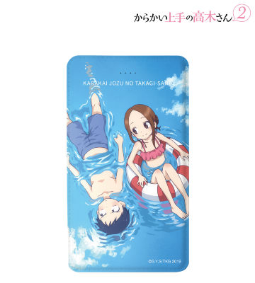 モバイルバッテリー