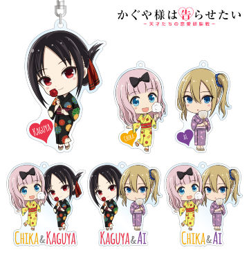 トレーディングちびキャラアクリルキーホルダー vol.2