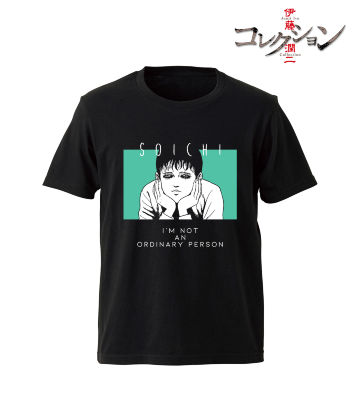 伊藤潤二 マニアック 双一 コマTシャツ XL 双一 Tシャツ XLサイズ 白 伊藤潤二 漫画T マンガT 海外