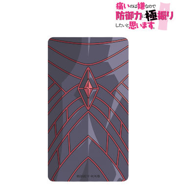闇夜ノ写 Qi対応充電器