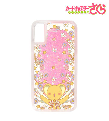 ケロちゃん グリッターiPhoneケース