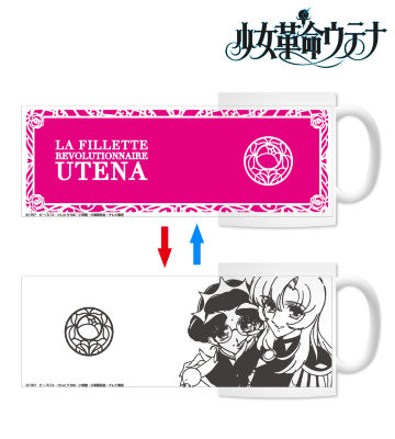 メタモマグカップ