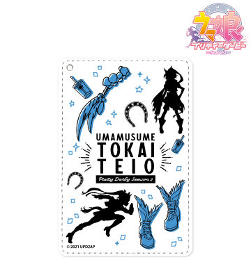 トウカイテイオー ラインアート 1ポケットパスケース