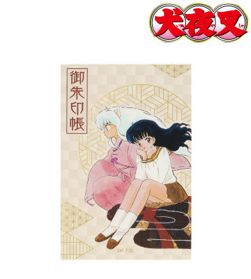 犬夜叉 犬夜叉 卓上アクリル万年カレンダー Amnibus アムニバス