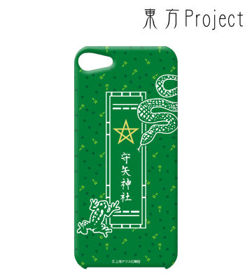 守矢神社 iPhoneケース