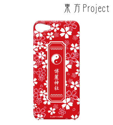 博麗神社 iPhoneケース