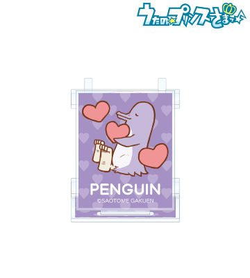 マスコットキャラクターズ ペンギン アクリルペンスタンド