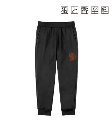狼と香辛料亭 スウェットパンツ