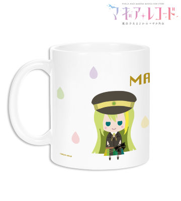NordiQ マグカップ ver.C