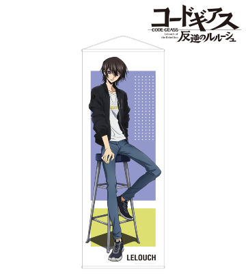 描き下ろしイラスト ルルーシュ Casual Style 等身大タペストリー