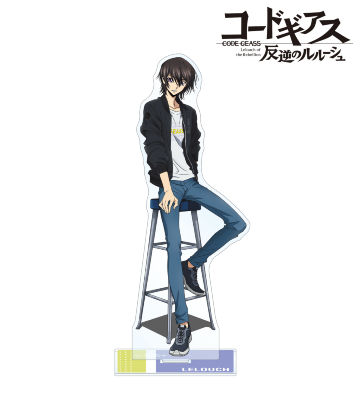 描き下ろしイラスト ルルーシュ Casual Style BIGアクリルスタンド