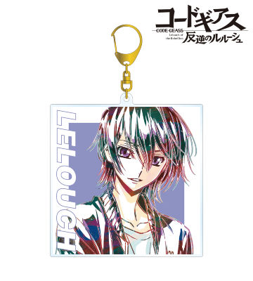 描き下ろしイラスト ルルーシュ Casual Style BIGアクリルキーホルダー Ani-Art ver.