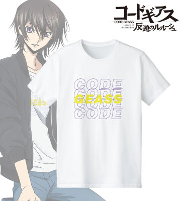 描き下ろしイラスト Casual Style ルルーシュ着用 ロゴTシャツ
