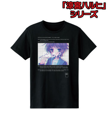 アルマビアンカ 涼宮ハルヒ Tシャツ 長門有希 ブラック メンズXLサイズ 涼宮ハルヒ」シリーズ 長門有希 Tシャツ メンズ XXL[アルマ