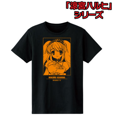 朝比奈みくる Tシャツ