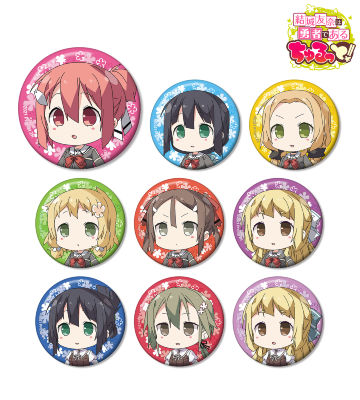 結城友奈は勇者である ちゅるっと！のコラボ商品一覧 | AMNIBUS