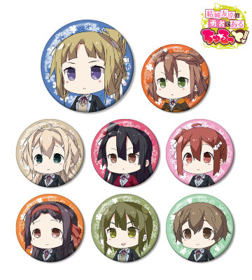 トレーディング缶バッジ ver.B