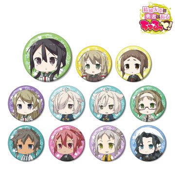 トレーディング缶バッジ ver.C