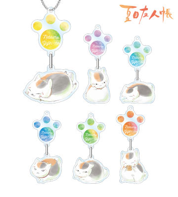 トレーディング Ani-Art ゆらゆらアクリルキーホルダー