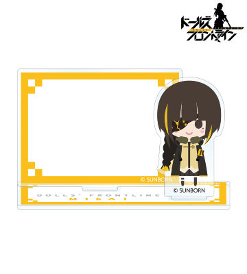 M16A1 NordiQ アクリルメモスタンド