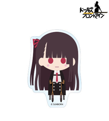WA2000 NordiQ ダイカットステッカー