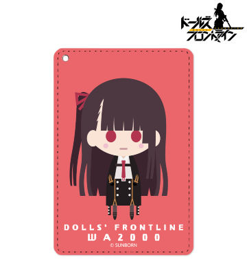 WA2000 NordiQ 1ポケットパスケース