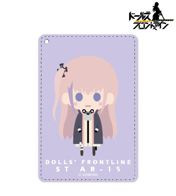ST AR-15 NordiQ 1ポケットパスケース