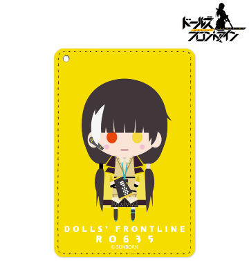 柴崎愛蔵 痛バ TSUKIPRO SHOP in HARAJUKU 2023「裏AOHARU -YAMANOTE WAR