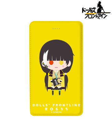 RO635 NordiQ モバイルバッテリー