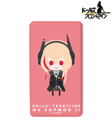 M4 SOPMOD II NordiQ モバイルバッテリー