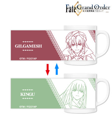 ギルガメッシュ＆キングゥ チェンジングマグカップ