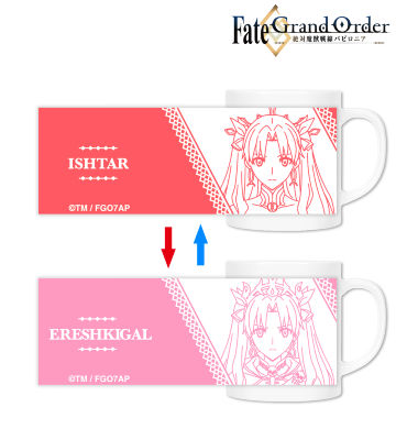イシュタル＆エレシュキガル チェンジングマグカップ