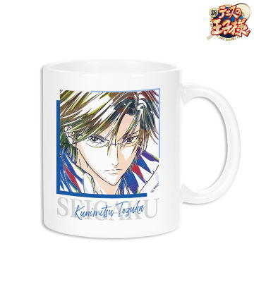 手塚国光 Ani-Art 第2弾 マグカップ