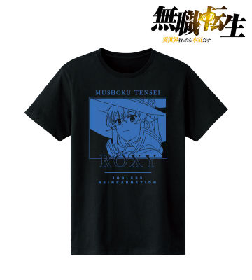 ロキシー・ミグルディア Tシャツ