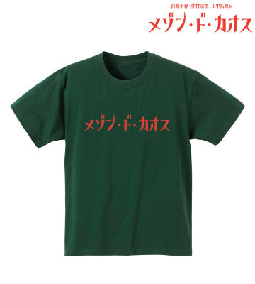 Tシャツ