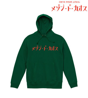 パーカー