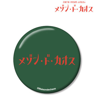 缶バッジ