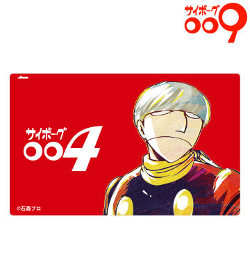 サイボーグ009のコラボ商品一覧 | AMNIBUS(アムニバス)
