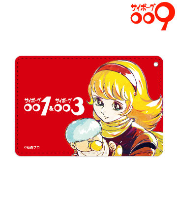 サイボーグ009 イベントシールセット Amazon.co.jp: サイボーグ009 石ノ森萬画館限定ステッカー