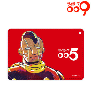 サイボーグ009のコラボ商品一覧 | AMNIBUS(アムニバス)
