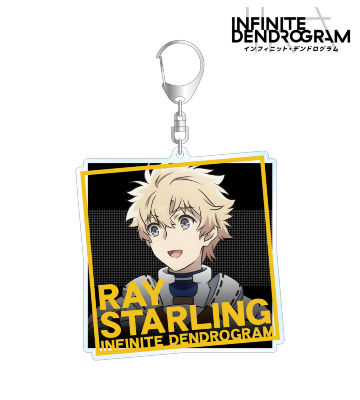 レイ・スターリング BIGアクリルキーホルダー