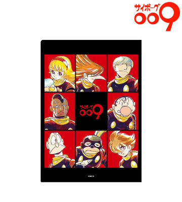 サイボーグ009 イベントシールセット サイボーグ009ステーショナリーセット」販売開始します（7月25日～）