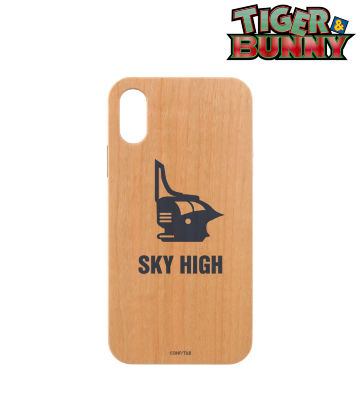 スカイハイ ウッドiPhoneケース