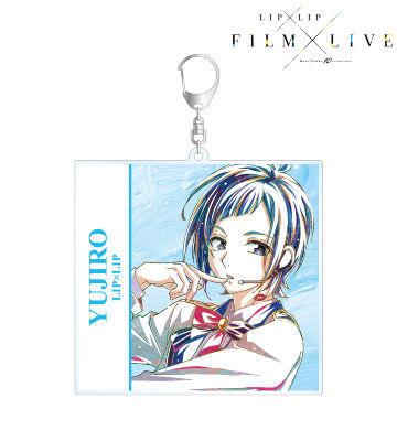 勇次郎 Ani-Art BIGアクリルキーホルダー